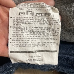 こたつ掛け布団　大判　ニトリ　美品　洗濯済みの画像