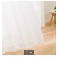 ニトリカーテン・レースカーテン3セットの画像