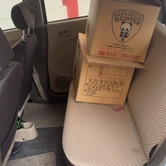 引っ越しに伴い、、、の画像