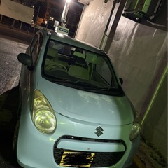 引っ越しに伴い、、、の画像