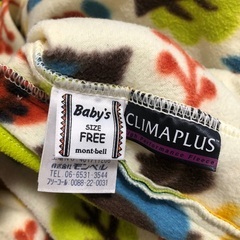 モンベルアウター/サイズ50〜70の画像