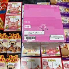 お菓子セットの画像