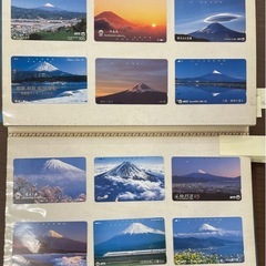 11/29処分予定　
使用済みテレホンカードコレクション774枚アルバムの画像