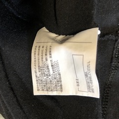 140cm イオン　あったかインナー　ストレッチあり　ハイネックの画像