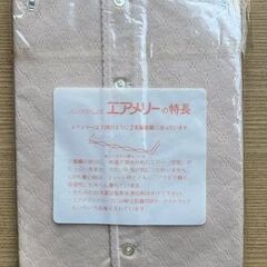 未開封　八分袖（女性着）　ANGLE エアメリー　Mサイズの画像
