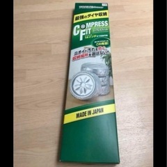 スタッドレスタイヤ セダン　4本セット　⑤の画像