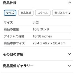 子供用テーブル
の画像