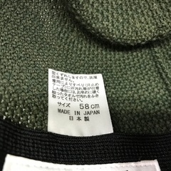 ⭐︎ドリーム2号館⭐︎ ジモティー割引 LACOSTE/HAT/グリーン/58cmの画像