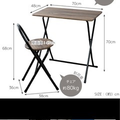 折りたたみテーブル＆イスの画像