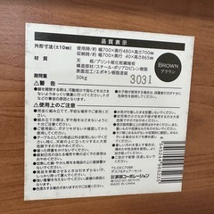 折りたたみテーブル＆イスの画像