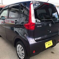 人気色のデイズ入荷！低走行5万キロ！の画像