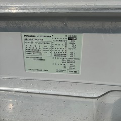 Panasonic製ノンフロン冷凍冷蔵庫🌿完動品の画像