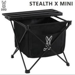 【新品未使用】DOD　ステルスエックスミニ　GM1-598-BK　の画像