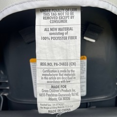 Graco ベビーちぇチェア 離乳食の画像