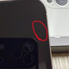 iPhone 13 Pro シルバー256GBの画像