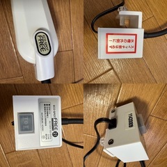 ECO SPOT FREE 21 水槽用照明　エコスポットフリー21の画像