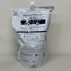 Dove モイスチャーケア ボディウォッシュ 3kg お得 つめかえ用 Y12-57777の画像