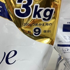 Dove モイスチャーケア ボディウォッシュ 3kg お得 つめかえ用 Y12-57777の画像