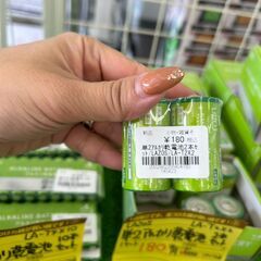 【リユ-スのサカイ広島石内店】新品！/単２アルカリ電池/クリ-ニング済み/HG-8040/広島市　雑貨　佐伯区　雑貨　南区　雑貨　西区　雑貨　東区　雑貨　中区　雑貨　安佐南区　雑貨　安佐北区　雑貨　安芸郡　雑貨　　海田町　雑貨			の画像