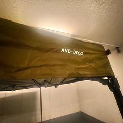 ほぼ未使用：タープテント 直径2.5m の画像