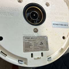 ティファール湯沸かし器の画像