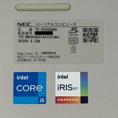 NEC Windows11 ノートパソコン LAVIE NEXTREME Carbon XC550 PC-XC550DAGの画像