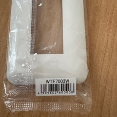 コンセントカバー　ベビーカバー　2種セットの画像