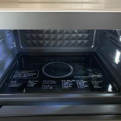 オーブンレンジ　お譲り先が決まりましたの画像
