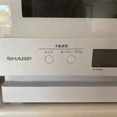 オーブンレンジ　お譲り先が決まりましたの画像