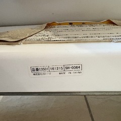 【ハイローチェアもセット！】ベビー用品 ミルク 哺乳瓶 おまとめの画像