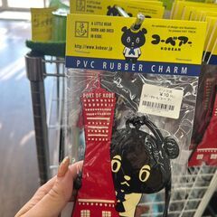 【リユ-スのサカイ広島石内店】ジモティー割！ラバ-チャ-ム/クリ-ニング済み/HG-8042/広島市　雑貨　佐伯区　雑貨　南区　雑貨　西区　雑貨　東区　雑貨　中区　雑貨　安佐南区　雑貨　安佐北区　雑貨　安芸郡　雑貨　　海田町　雑貨			の画像