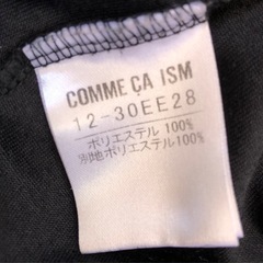 コムサイズム　Mサイズ　フリルキャミ　黒の画像