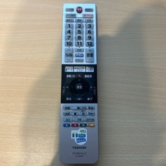 【お取引決まりました】東芝　32インチテレビの画像