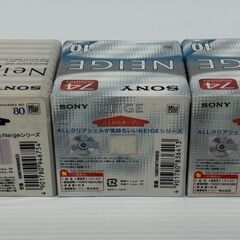 SONY MD 10枚組 3パック（80分1パック、74分2パック）の画像