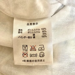 BABY DOLL ポンチョの画像