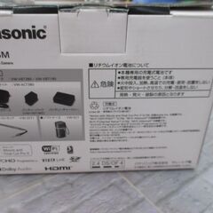 パナソニック Panasonic HC-V495M ビデオカメラ 24年製 中古美品 バッテリ一個/充電アダプタ/説明書 【ハンズクラフト宜野湾店】の画像
