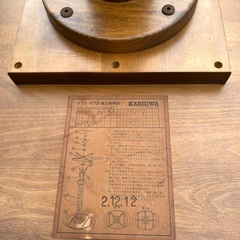 KASHIWA 柏木工 飛騨家具 丸テーブル ダイニングテーブル ラウンドテーブル カシワの画像