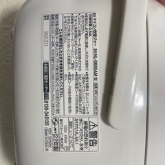 象印炊飯器の画像