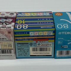 ビクター マクセル TDK MD 10枚組 3パック （74分1パック、80分1パック）の画像