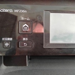 Canon MF236nの画像