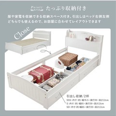 ベッドフレームの画像