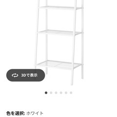 受付終了の画像