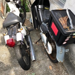 スーパーカブ部品取りの画像