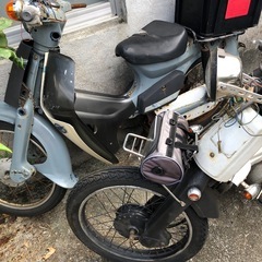 スーパーカブ部品取りの画像