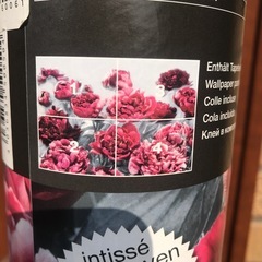 新品壁紙のりつきの画像