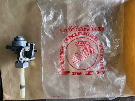 CBR400F用ガソリンコック新品未使用品