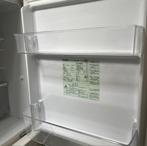 マキノ山荘　無印良品の冷蔵庫（2023年製）　