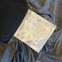 コニー抱っこ紐・ベルト付き(XSサイズ)ダークグレーの画像