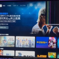 【ジャンク・液晶割れ】maxzen 43インチの画像