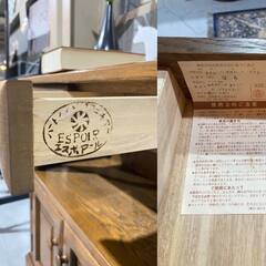 H25★山室家具製作所★ESPOIR エスポアールシリーズ ホールキャビネット W65cm ナラ材 リビングボード 旭川家具の画像